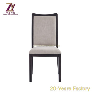 เก้าอี้รับประทานอาหารอลูมิเนียมอย่างดีสำหรับร้านอาหารเก้าอี้ร้านอาหารแบบเรียบง่ายทำจากโลหะสไตล์ญี่ปุ่น - Product Image 4