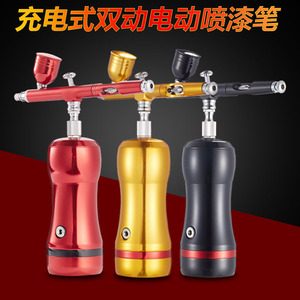 ปืนพ่นสี Haima Xuan รุ่น HB-08 หัวฉีด 1.8 มม. แบบป้อนสีด้วยแรงโน้มถ่วง สำหรับงานพ่นสีโมเดลและซ่อมแซมเฟอร์นิเจอร์ - Product Image 5