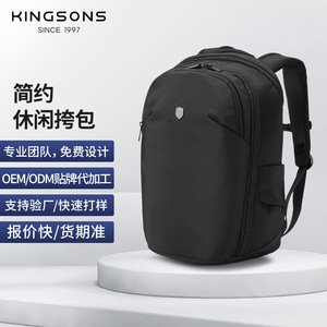 Kingsons Business <b>Backpack</b> Large Capacity Laptop Compartment Unisex Outdoor Commuter Bag Gray And <b>Black</b> - Product Image 5