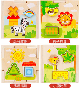 Cube d'activités <span class=keywords><strong>en</strong></span> forme de bouteille, microphone, <span class=keywords><strong>tracteur</strong></span> fascinant, jouets sensoriels pour bébé - Product Image 4