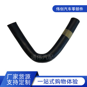Tuyau d'évacuation d'air Toyota 12261-0H110, tuyau en caoutchouc résistant à l'huile, entrée et sortie d'eau, tuyau EPDM - Product Image 5