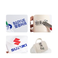 Autocollants personnalisés durables en relief avec transfert UV, dorure à chaud, pelables, auto-adhésifs, pour tasses, estampage or, emballage étanche, formes irrégulières