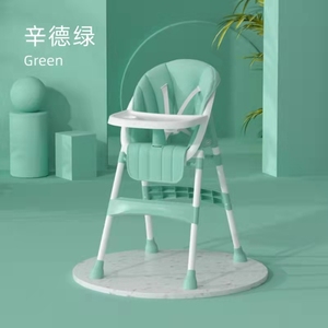 Folding Seat 3 in 1 High Chair Adjustable Baby Travel Feeding Eating <strong>Desk</strong> and Dinning Chair Multifunction - Product Image 6