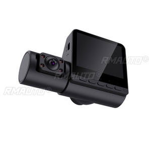 Cámara para Auto C50B 1080P de 3 Canales, DVR con Visión Nocturna Infrarroja, Lente Giratoria, Pantalla HD IPS, Monitor de Reversa y Estacionamiento - Product Image 6