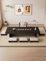 Table basse simple pour la maison, style vintage, en bois massif carbonisé noir, idéale pour les petits espaces, ambiance design haut de gamme