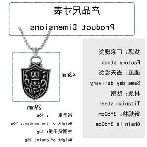 Yunnique – collier avec pendentif bouclier en acier inoxydable, avec couronne et motif Fleur De Lis, bijoux de mode unisexes - Product Image 2