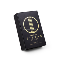 Boîte pliante en papier personnalisée avec logo en feuille d'or pour emballage de parfum, par une entreprise d'impression