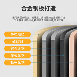 Wan Jiabao <b>Mini</b> Steel Safe <b>Box</b> Mechanical Key Lock Private Home <b>Storage</b> Jewelry <b>Box</b> Rectangle Standing Type Anti-theft - Product Image 5