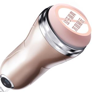 神秘幻想飞机杯互动发音自慰器男士全感应振动电动成人玩具箱20 TPE - Product Image 4