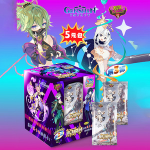 Caja de Sobres de Cartas Coleccionables Genshin Impact CCG TCG Edición Deluxe, Cartas Raras de Anime Aether, Jean, <span class=keywords><strong>Lisa</strong></span>, Lumine, Juego de Cartas Coleccionables - Product Image 6