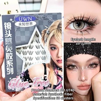 Cils synthétiques sans colle UWN Ice Fairy Sparkling 10-12mm, bouclés et volumineux, ultra-légers, sans colle