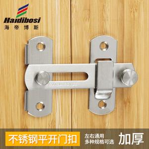 ฮายดิโบซี กลอนประตูสแตนเลส ป้องกันการโจรกรรม ล็อคประตูตู้อุตสาหกรรม TF 96 - Product Image 2