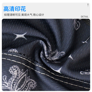 Mesh Breathable Sweatband For Outdoor Cycling UV Protection <b>Sport</b> <b>Headband</b> With Stripe Pattern Lightweight Comfortable Fit - Product Image 4