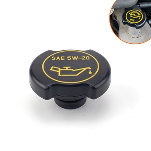 Bouchon de remplissage d'huile Ford F3AE6766BA F3AZ6766B, pièce de rechange en métal, joint en caoutchouc inclus - Product Image 2