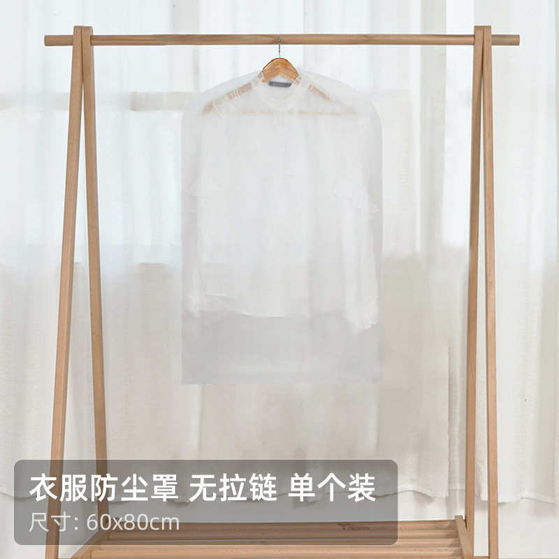 Housse de costume transparente avec ouverture inférieure, 60*80CM (extra épaisse).