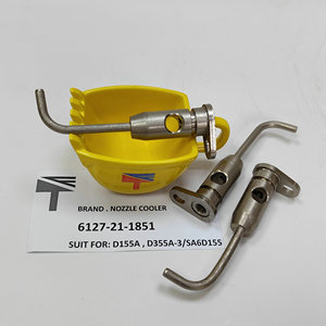 Vòi Phun Làm Mát Động Cơ 6127-21-1851 6127-21-1071 Cho Động Cơ Máy Ủi <span class=keywords><strong>D155A</strong></span> SA6D155 - Product Image 5