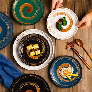 Platos Redondos Japoneses Creativos, Platos Minimalistas de Porcelana de Estilo <span class=keywords><strong>Zen</strong></span> para <span class=keywords><strong>Sushi</strong></span>/Bento, Colección de Vajilla con Estampado Washi - Product Image 1