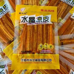 Snacks de Tiras de <span class=keywords><strong>Gluten</strong></span> de Trigo Suave Picantes Halal Chinos al por Mayor, Paquete <span class=keywords><strong>a</strong></span> Granel con Sabor <span class=keywords><strong>a</strong></span> Calle Asiática - Product Image 2