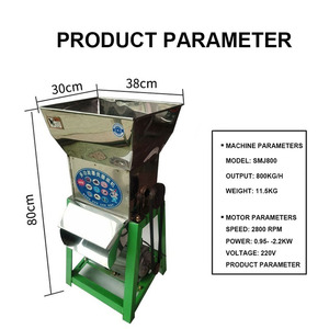 木薯粉淀粉加工机木薯刨丝机磨光机木薯磨光机 - Product Image 4