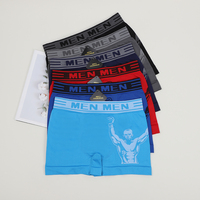 UOKIN Sous-vêtement boxer mi-haut en polyester sans coutures et respirant pour hommes Caleçon boxeur moulant en spandex