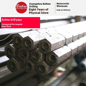 Tige principale d'origine équipée en usine pour machine à arbre vertical Tige de forage plate hexagonale active Longue exploration pour l'exploitation minière - Product Image 2