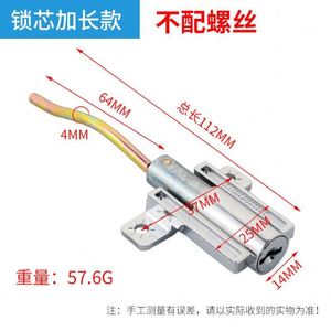 Cerradura de Seguridad para Cajón de Aleación de Zinc con Sistema de Bloqueo Multipunto Duradero para Dormitorio, Gimnasio, Oficina, Almacenamiento con Llave Metálica - Product Image 3