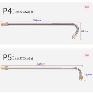 High Pressure Sprayer 350mm L Type Brass Nozzle Car <b>Wash</b> Extension <b>Pole</b> Adjustable Flow 4000psi Metal Water Gun - Product Image 1