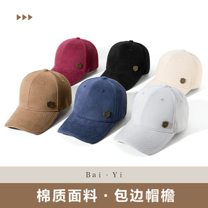 Casquette de baseball unisexe en sergé de coton, protection solaire, large bord, design logo, pour printemps et automne - Product Image 2