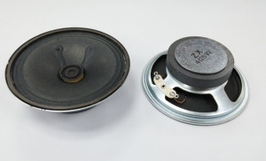 Nhà Máy Giá 77Mm Vòng Bên Ngoài Từ Sừng 4 Ohm 5W Giấy <span class=keywords><strong>Cone</strong></span> Amplifier Loa - Product Image 6