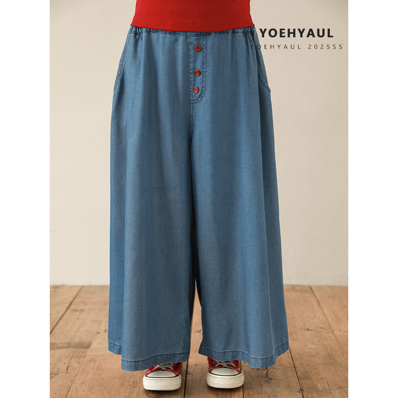 13 year old girl baggy jeans