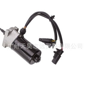 Motor 68084266A para Jeep Grand Cherokee, pieza de repuesto del actuador de bloqueo del diferencial trasero - Product Image 5