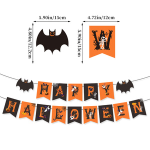 Set de Decoración para Fiesta de Halloween, Pancarta, Guirnalda, Murciélagos Colgantes, Globos en Espiral para Decoración de Escuelas y Centros Comerciales, Artículos de Decoración para Halloween - Product Image 5