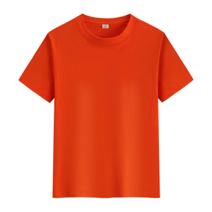 T Shirt Shopping Online all'ingrosso dalla Cina - Product Image 6