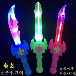 Sabres musicaux électroniques lumineux avec interaction sonore et lumineuse pour enfants, sabre en plastique unisexe, 5 à 7 ans - Product Image 2