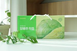 Jugo de Repollo DAILY VIGOR, 30 Sobres, Suplemento de Jugo de Vegetales Coreano, Jugo de Repollo para la Salud Digestiva y Refuerzo de la Inmunidad - Product Image 2