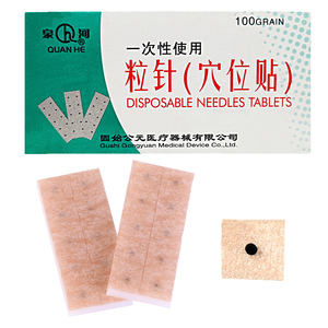 Vaccaria biji (Wangbuliu) stiker Auricular stimulasi tekanan Acupoint 100 buah - Product Image 5