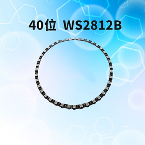 Led Ring Light 40 Pixel Ws2812b Full Color Dc Power Supply For Wall Clock Modern Design Living Room Night Light - Product Image 5