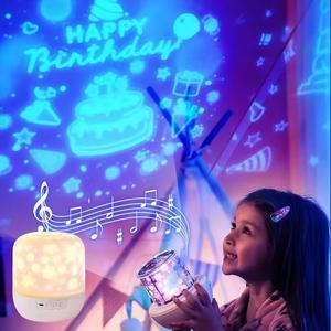 Projecteur Youkela Lampe LED Musicale et Bluetooth, Projecteur d'Étoiles, Veilleuse Changeante <span class=keywords><strong>de</strong></span> Couleurs, Cadeau pour la Décoration Intérieure - Product Image 5