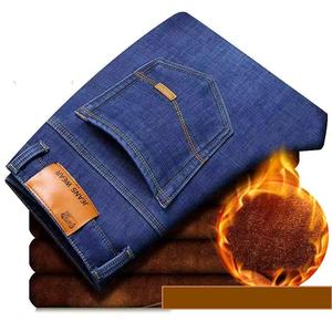 กางเกงยีนส์ผู้ชายไซส์ใหญ่ ขายส่ง ทรงหลวม เอวสูง สำหรับคนอ้วน ใส่สบายๆ ฤดูใบไม้ผลิ/ฤดูร้อน กางเกงลำลองสำหรับคนอ้วน เสื้อผ้าผู้ชาย - Product Image 5