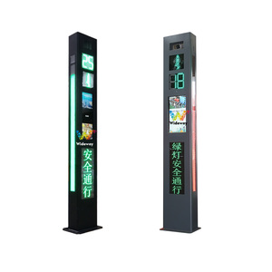 معبر مشاة متكامل ذكي مع ضوء حركة مرور متعدد الوظائف للعد التنازلي - Product Image 2