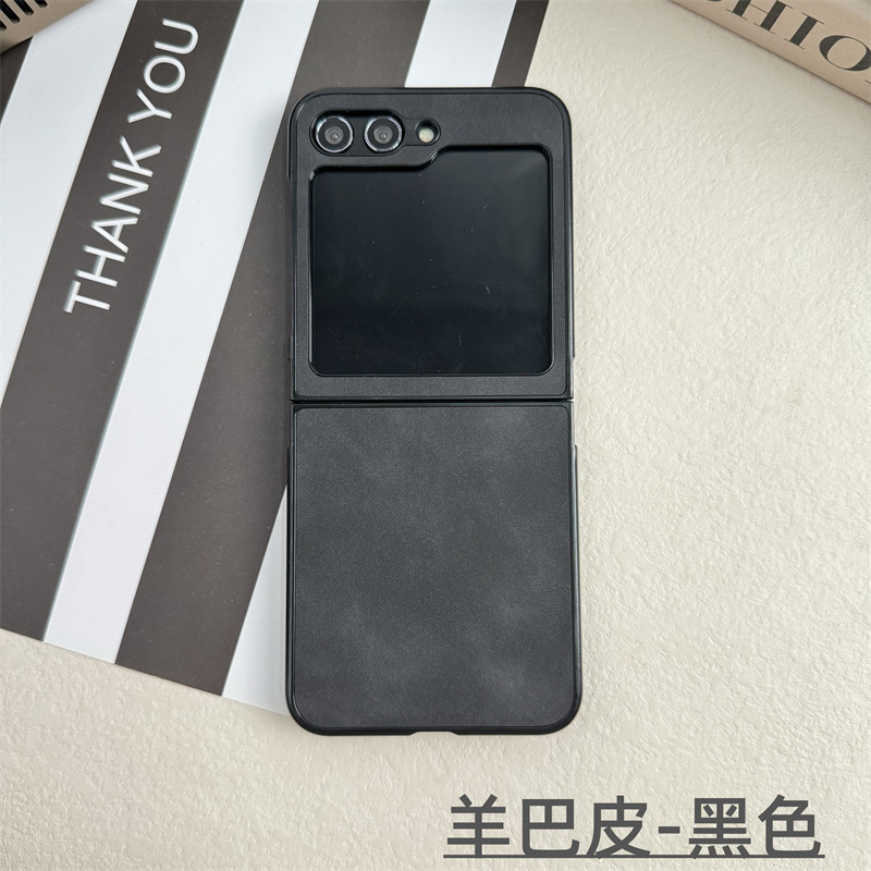 pelle di pecora nera