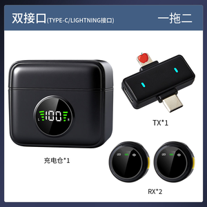 Source manufacturer's popular <b>wireless</b> magnetic collar clip <b>microphone</b> SX82 for noise reduction,reverberation and live streaming - Product Image 4