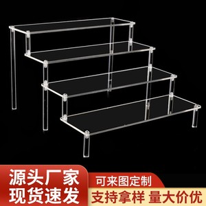 <b>Acrylic</b> Display Rack For Pop Mart Blind Box Dolls 4 Layers Desktop <b>Storage</b> Modern Style Light Weight - Product Image 5