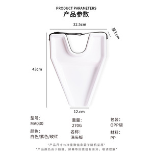 Capa de Peluquería Wanmei, Resistente al Agua, de Plástico, para Salón de Belleza y Barbería, en Blanco, Rosa, Rojo y Morado - Product Image 2