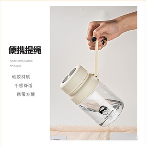 Hao Cai Large Capacity Plastic Water Bottle 900ml Bpa Free With Strap For Travel And Daily Use - Product Image 3