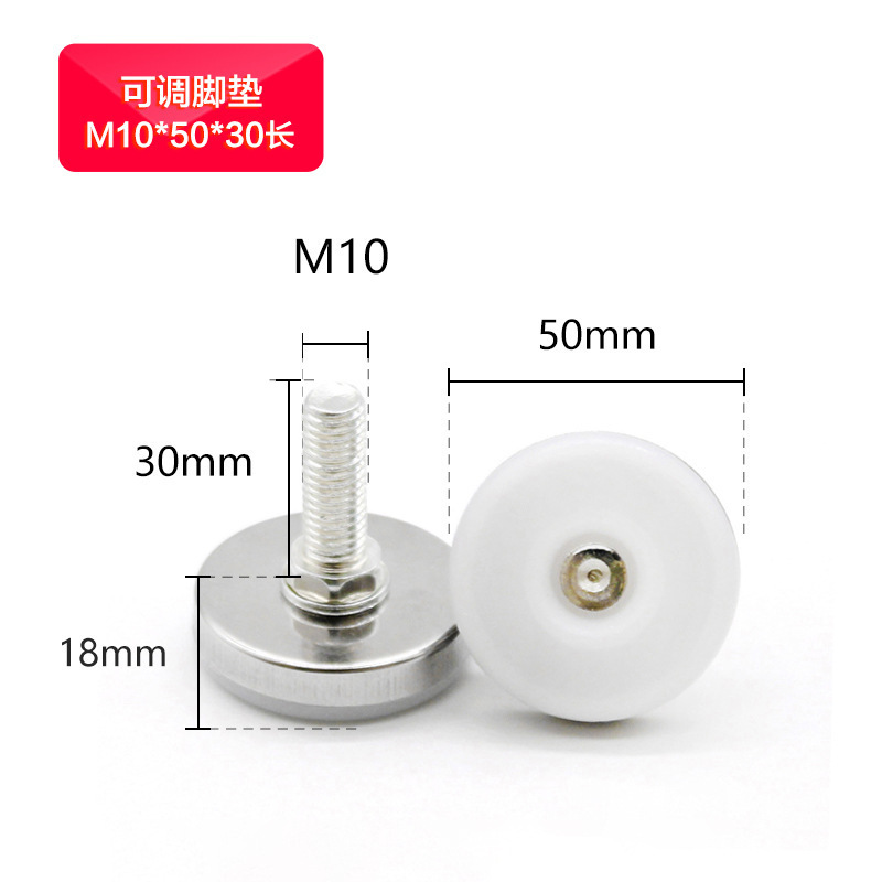 M105030 largo