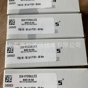 Solénoïde de puissance SUN Hydraulics CVEV-XCN & CVEVXCN, état neuf - Product Image 1