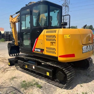 รถขุดมือสองยี่ห้อซานี่ รุ่น 75 ขนาด 7 ตัน ผลิตในจีน ยี่ห้อซานี่เฮฟวี่แมนูแฟคเจอริ่ง ราคาดีที่สุด ขายพร้อมใช้งาน ชั่วโมงการทำงานต่ำ - Product Image 2