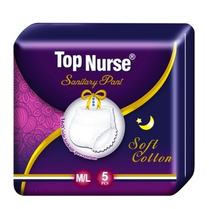 Import Disposable Label Sanitary Napkins Lady Disposable Menstrual Pants - Product Image 4