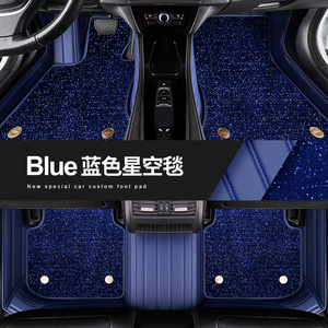 Alfombrillas de Coche Universales Impermeables de Cuero Genuino de Camboya en Oferta - Negro, Rojo, Granate, Beige, Gris - Product Image 2